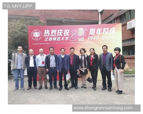 2020年广东工学院对阵江西师范大学精彩赛事回顾与分析 2020年广东工学院对阵江西师范大学精彩赛事回顾与分析