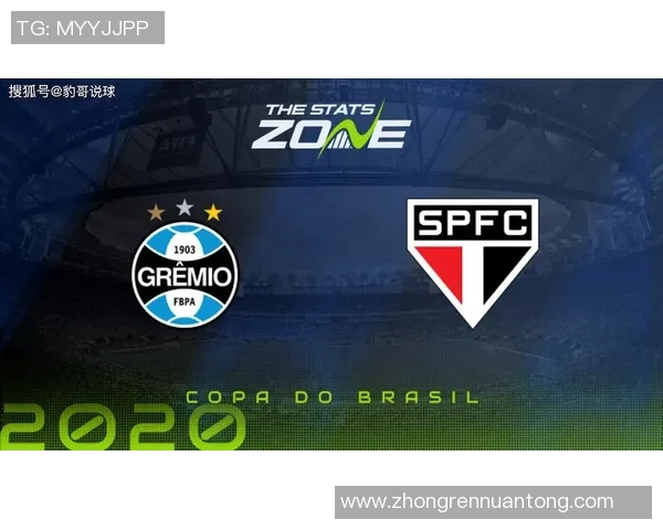 周日302场次奥布拉多对决大加纳利精彩赛事前瞻与分析 周日302场次奥布拉多对决大加纳利精彩赛事前瞻与分析