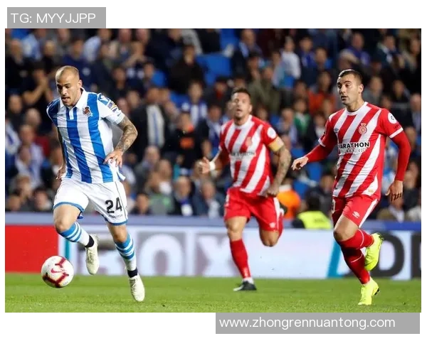 西班牙人对阵皇家社会精彩赛事直播观看指南与分析