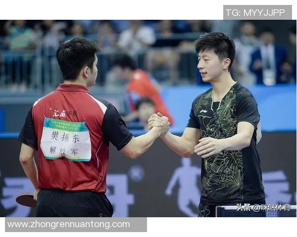 2020年世界杯乒乓球巅峰对决马龙与樊振东精彩回顾